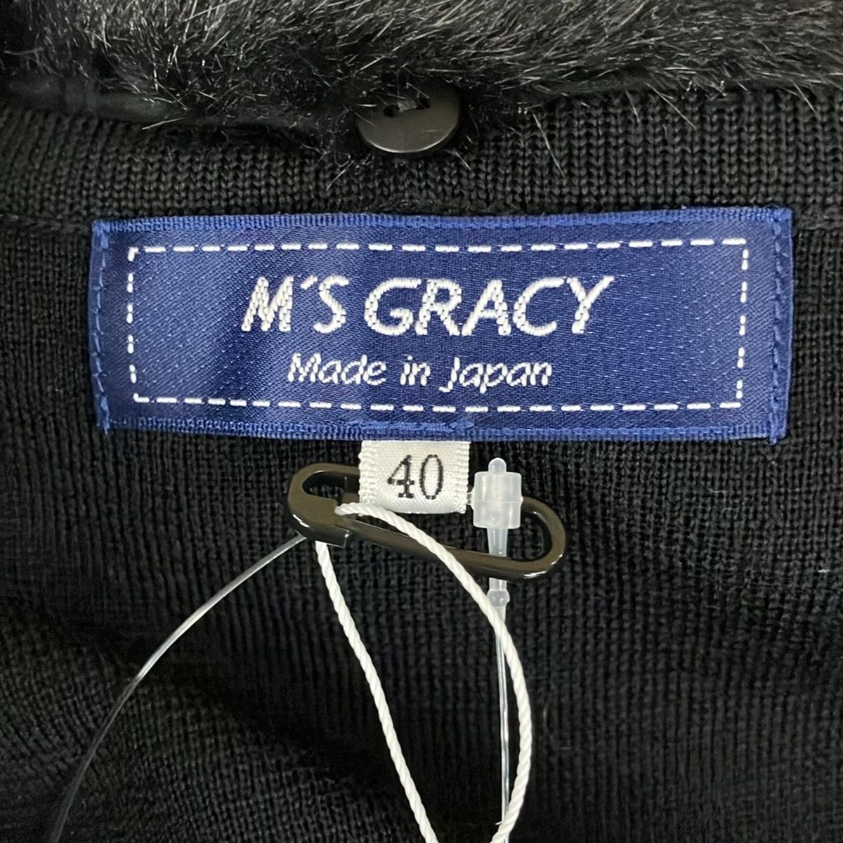 M'S GRACY(エムズグレイシー) カーディガン サイズ40 M レディース美品