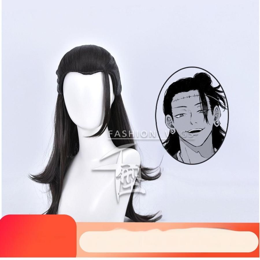 新品、未使用 【千型】 呪術廻戦 夏油傑 コスプレウィッグ - メルカリ