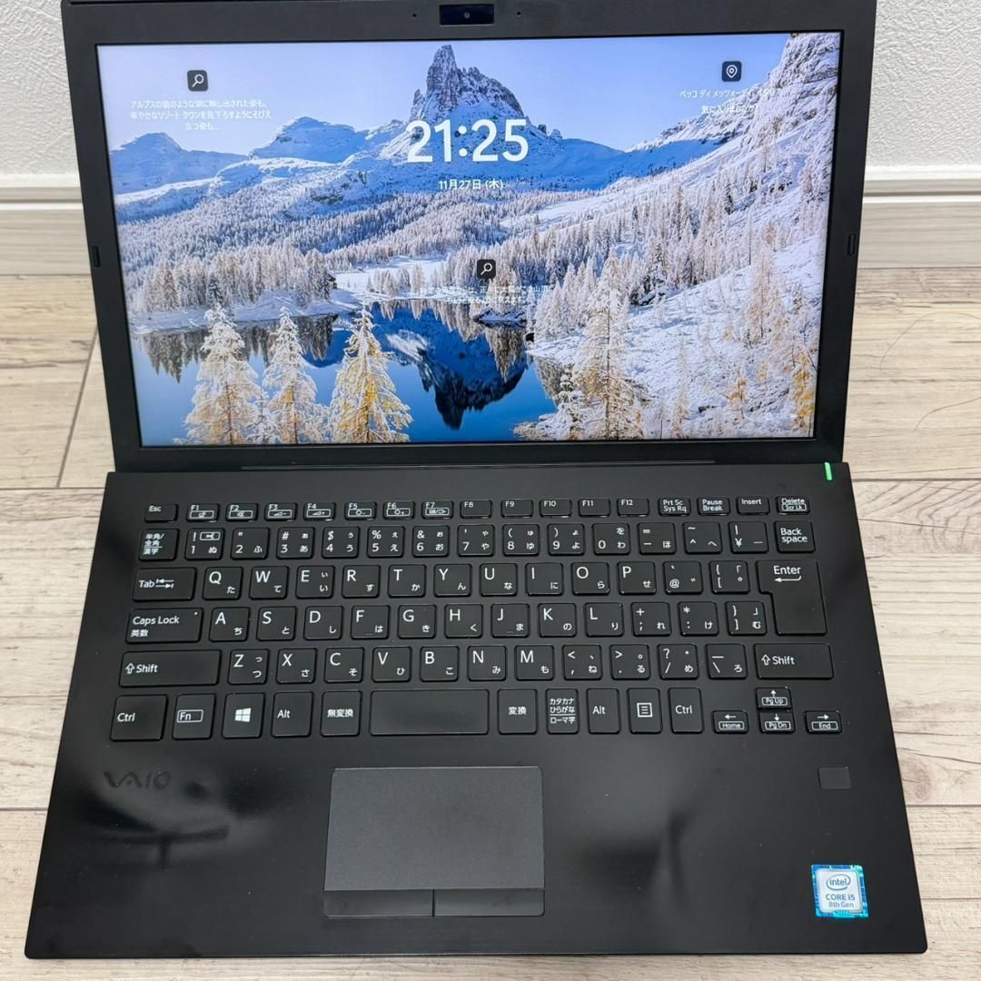 ✨即戦力✨ VAIO Pro PG i5 8GB SSD256GB Win11 オフィス2021 軽量