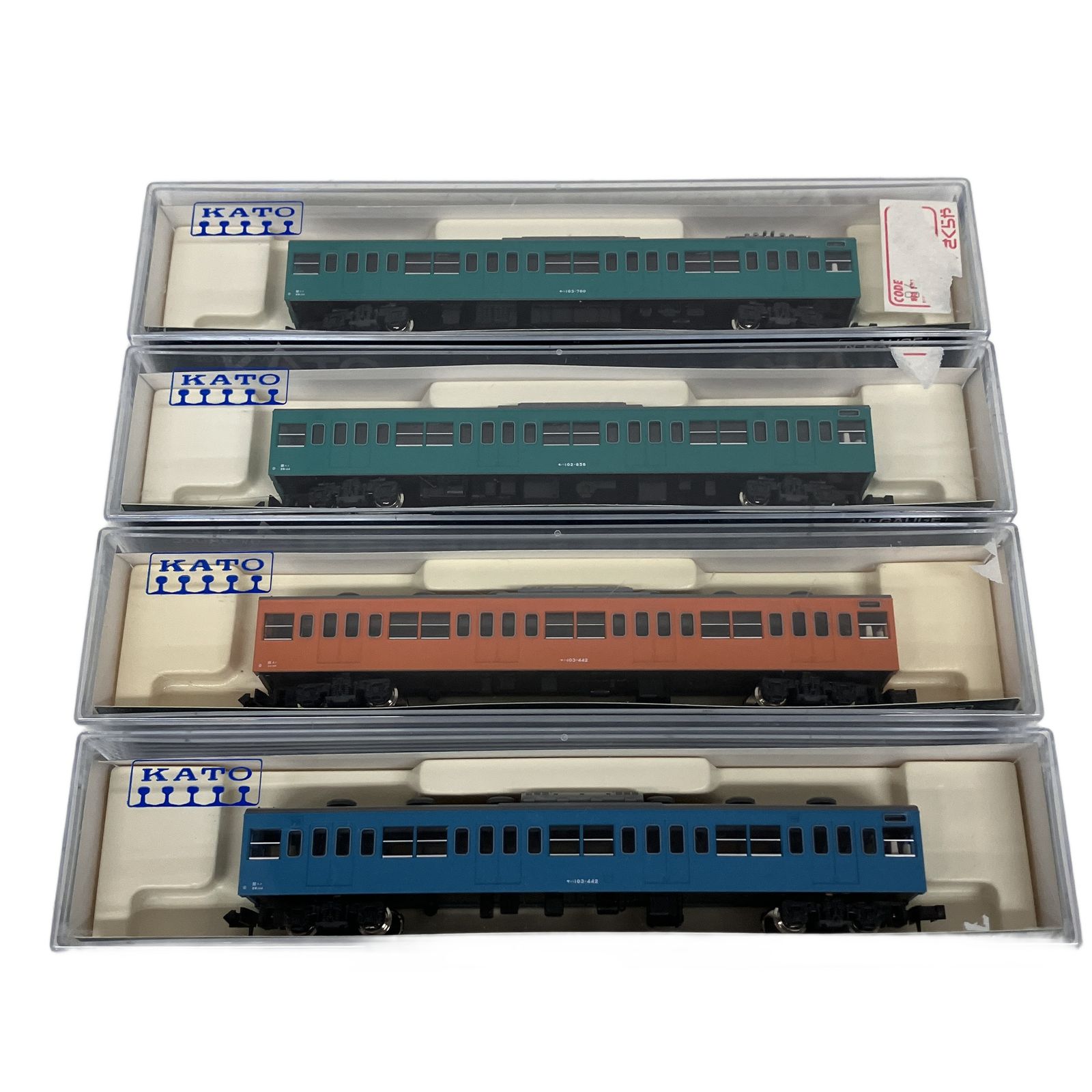 KATO 4002-5 4004-1 4004-2 4005-5 モハ102 サハ103 モハ103