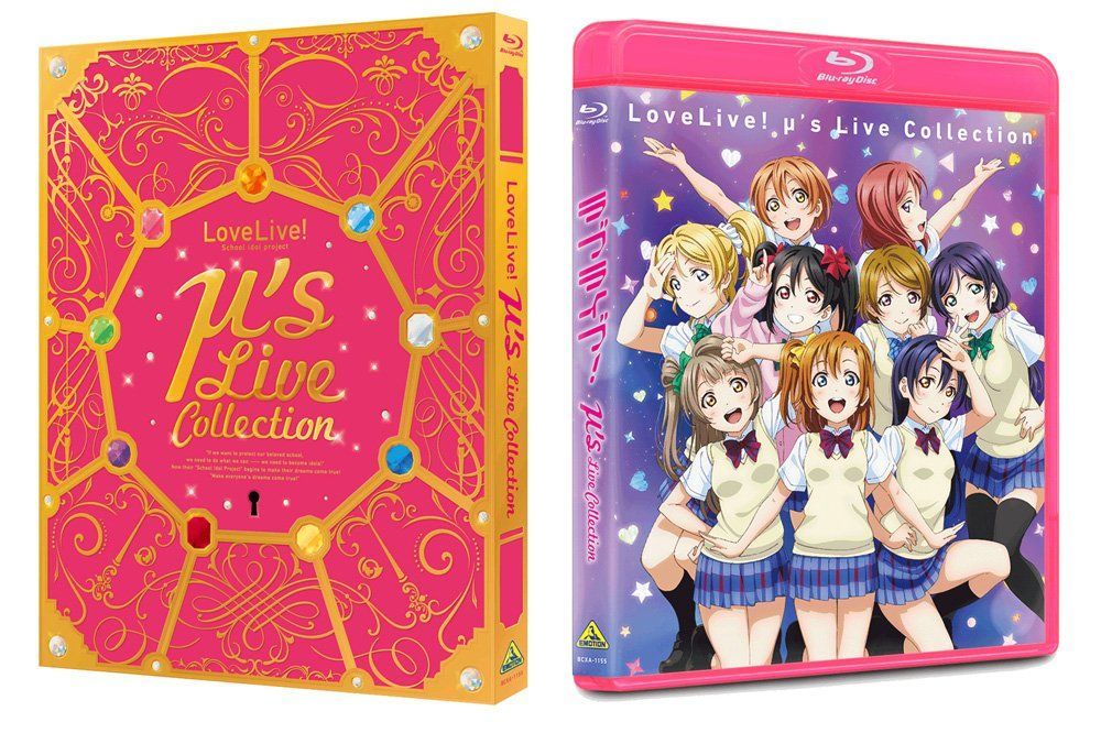 ラブライブ　μ’ｓ　Blu-rayセット ラブライブ! μ's Live Collection [Blu-ray]（）