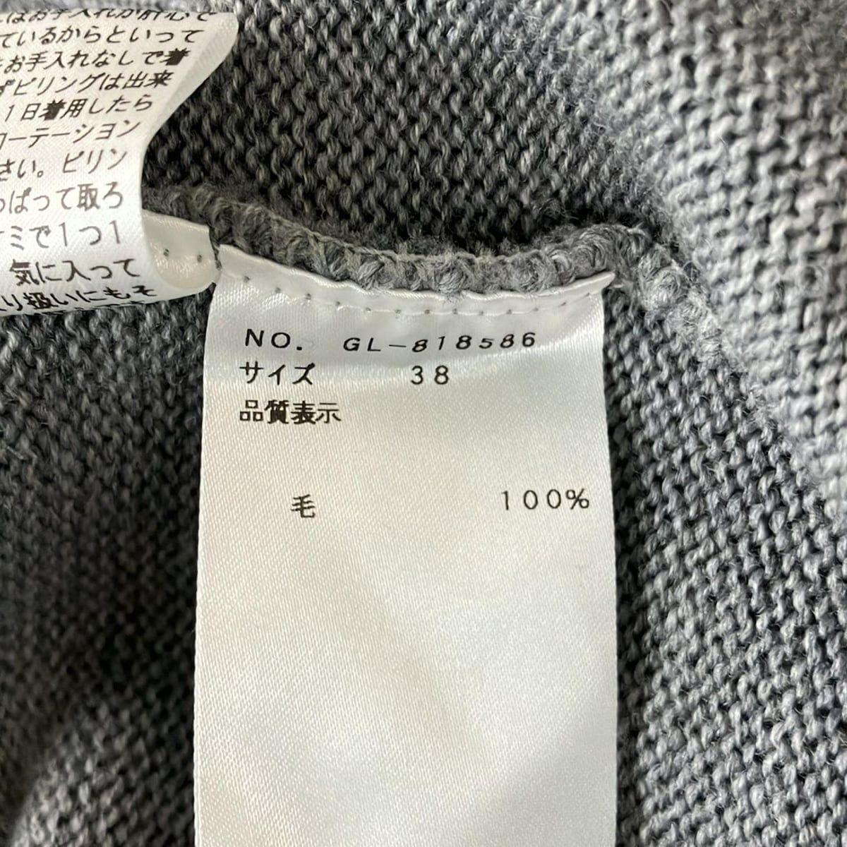 M'S GRACY(エムズグレイシー) パーカー サイズ38 M レディース美品