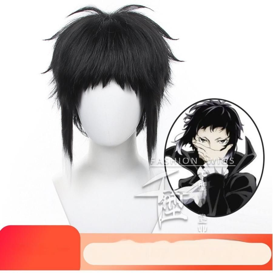 新品、未使用 【千型】 文豪ストレイドッグス 芥川龍之介 コスプレ