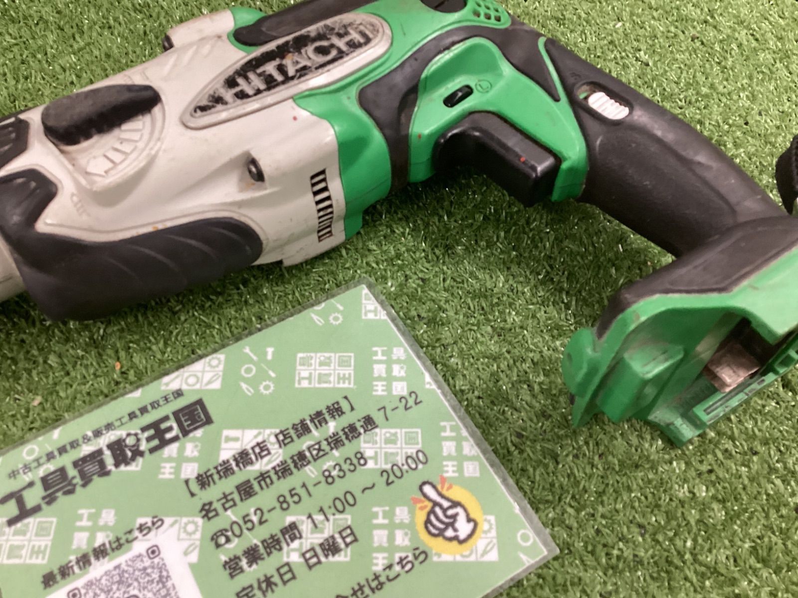 A BOSCH ボッシュ ハンマードリル GBH 3-28 FE