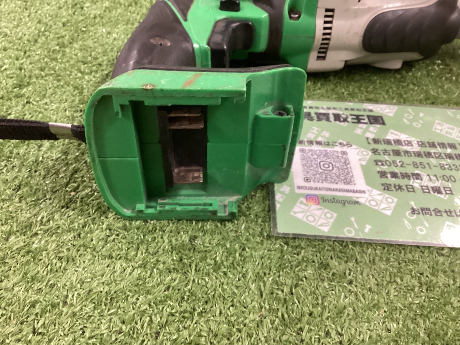  A BOSCH ボッシュ ハンマードリル GBH 3-28 FE 電動ハンマードリル ドリル ドライバー レンチ