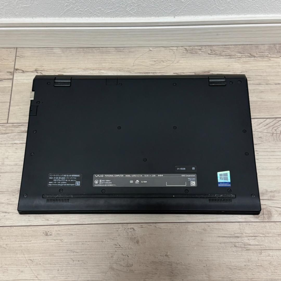 すぐ使える❗国産 VAIO Pro PG i5 メモリ8GB SSD256GB オフィス2021