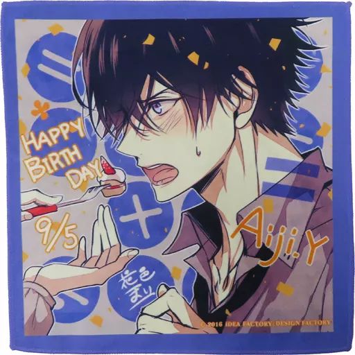 中古】雑貨 柳愛時 マイクロファイバータオル -バースデーver