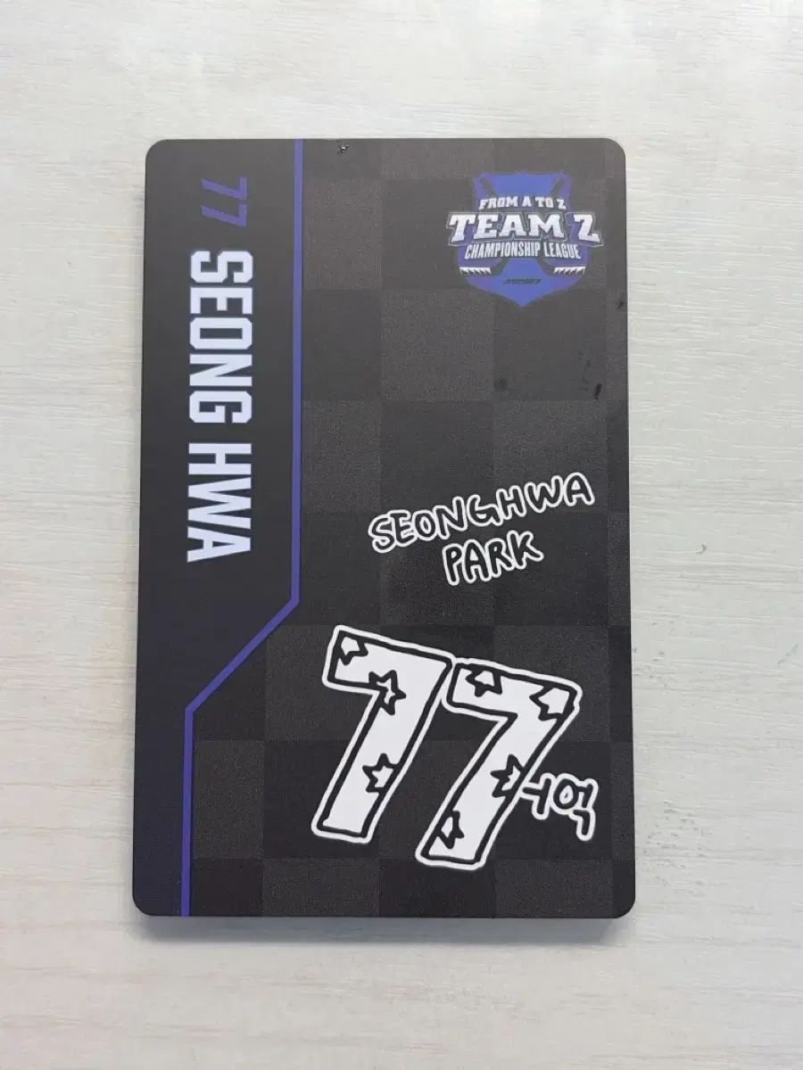 ATEEZ ソンファ メンバーシップ キット トレカ - メルカリ