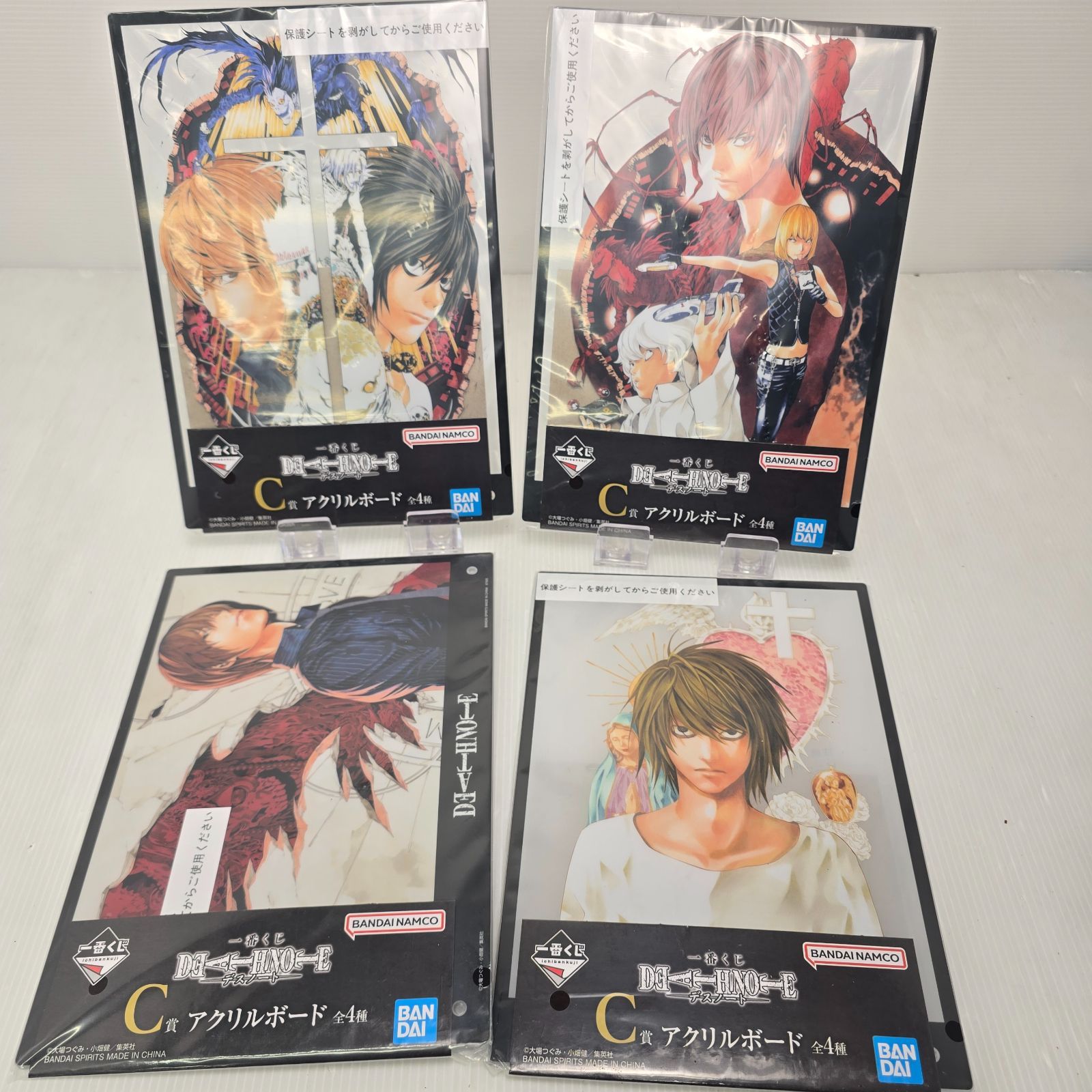 新品未開封】デスノート 一番くじ C賞 アクリルボード 全4種