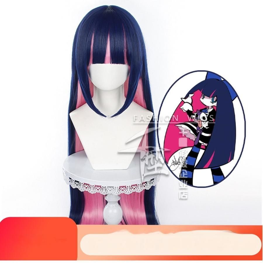 新品、未使用 【千型】 パンティ＆ストッキングwithガーターベルト