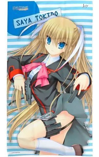 中古】雑貨 朱鷺戸沙耶 マイクロファイバーバスタオル 「リトル