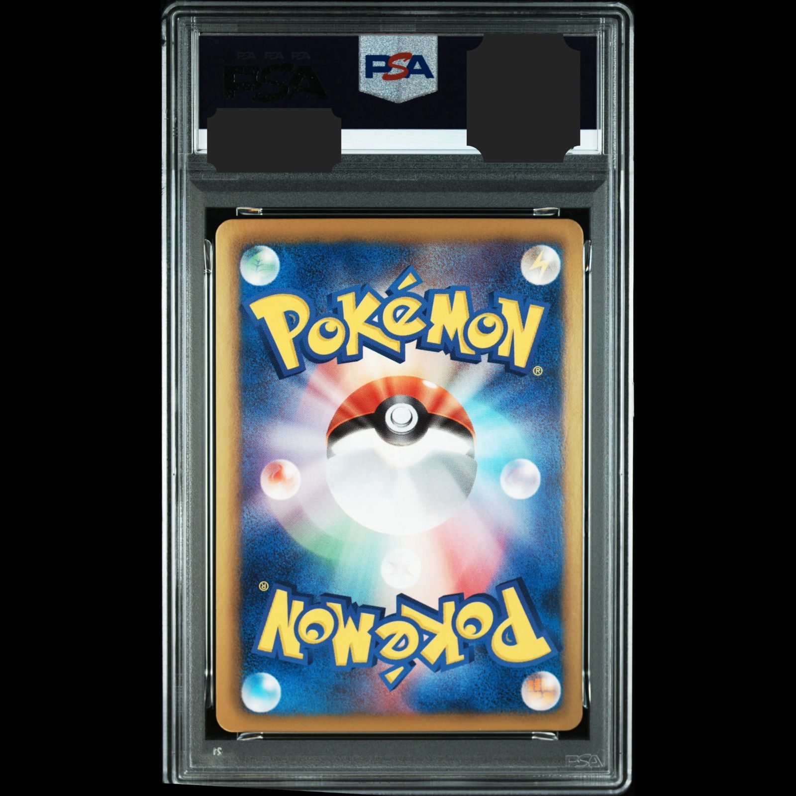送料無料】ポケモンカード イーブイ PSA9 PSA鑑定 SC 014/020 - メルカリ