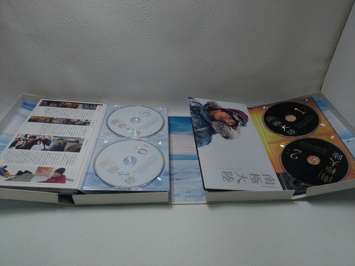 非常に良い)南極大陸 DVD-BOX 南極大陸 DVD-BOX 8枚組 Amazon.co.jp