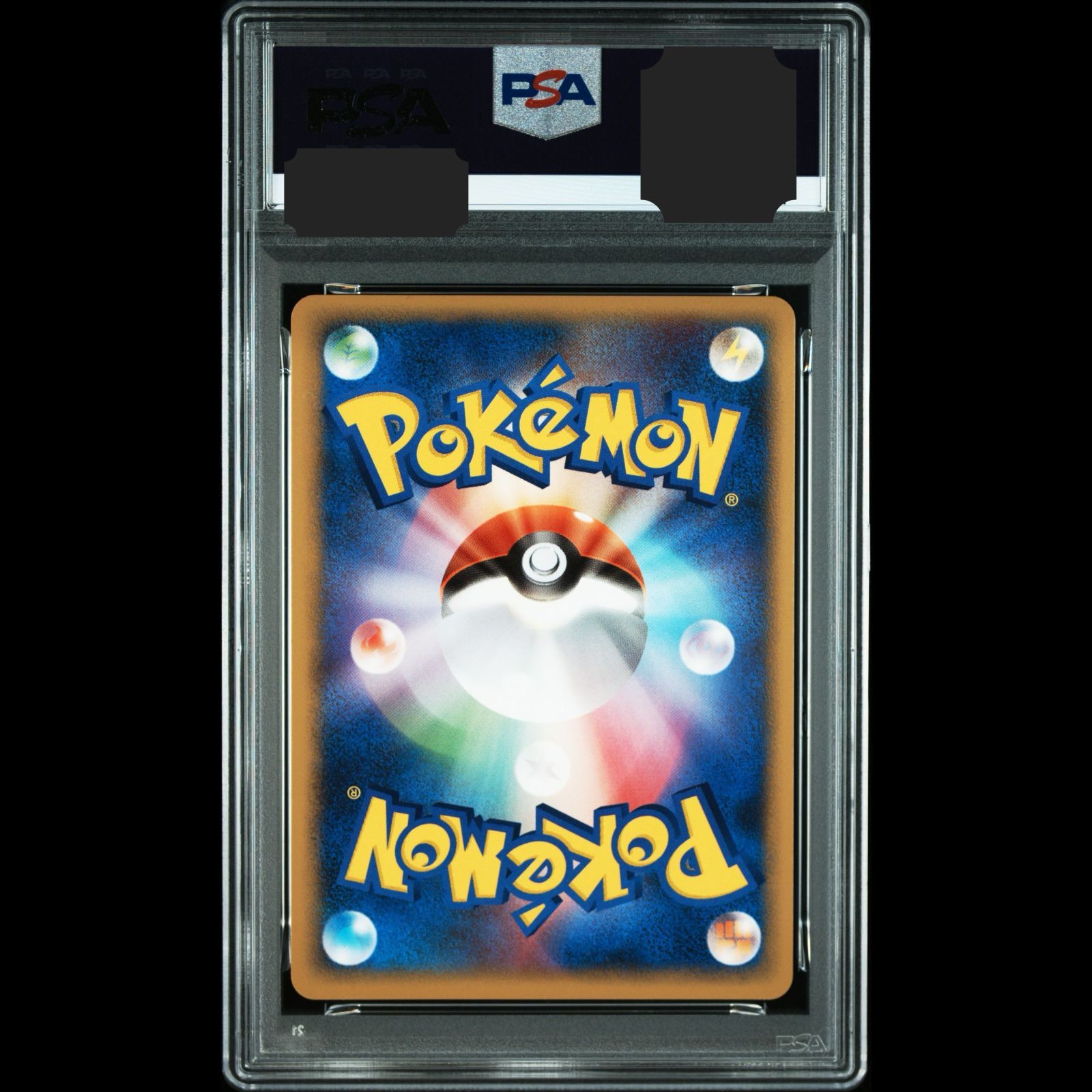 送料無料】ポケモンカード ポッチャマ PSA9 PSA鑑定 PLAY 003/PPP
