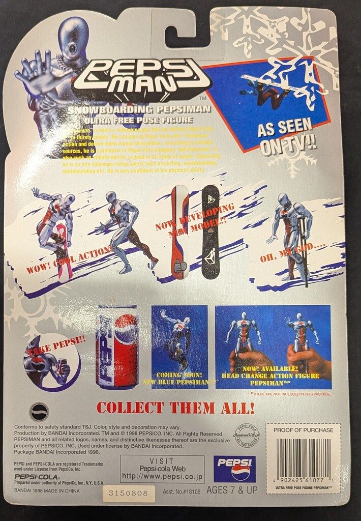 バンダイ ULTRA FREE POSE FIGURE PEPSIMAN / SNOWBOARD KITS - メルカリ