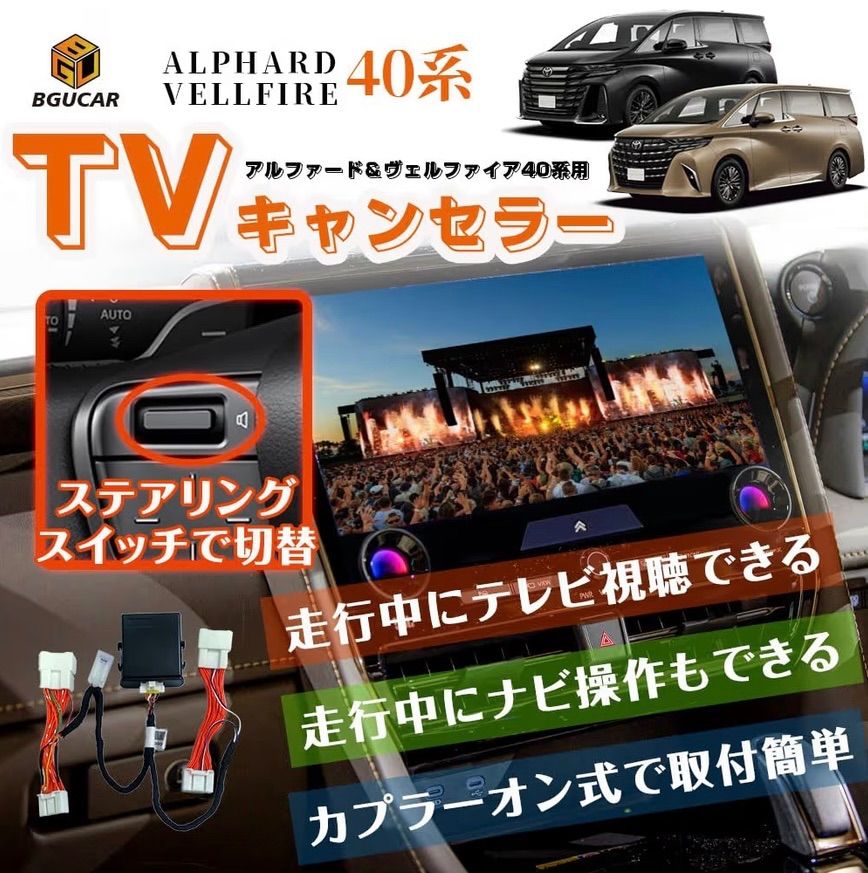 Salomon 女性用スノーボードブーツ PEARL 24.5cm 版画 祈りへの階（きざはし） (ともさん)インテリア 壁掛け 額入り