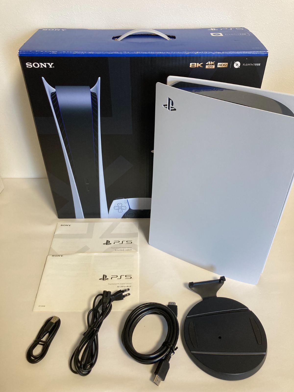 保証有 ps 5本体 CFI-1200 B 01 5 本体 デジタル エディション コントローラなし プレステ5