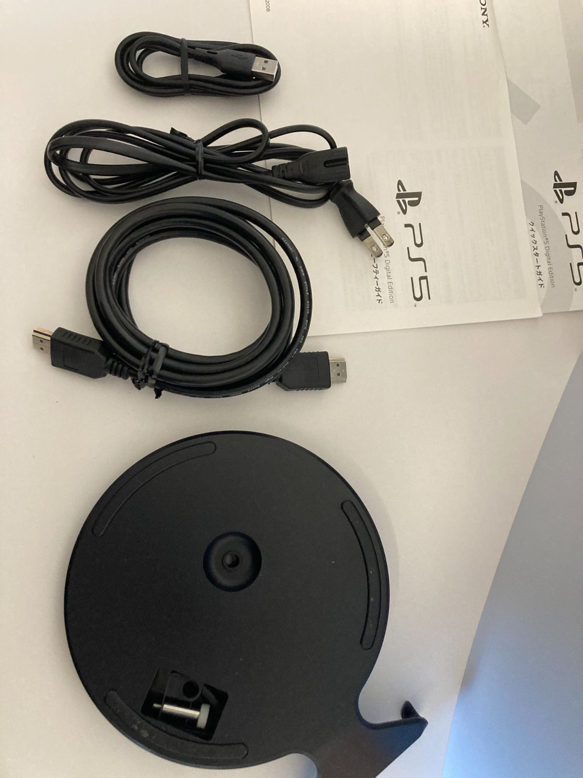 保証有 ps 5本体 CFI-1200 B 01 5 本体 デジタル エディション コントローラなし プレステ5