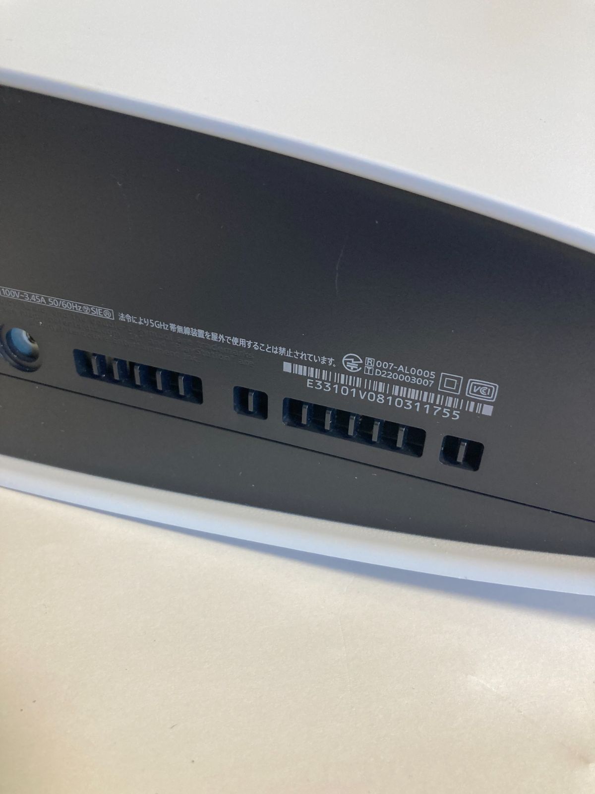  保証有 ps 5本体 CFI-1200 B 01 5 本体 デジタル エディション コントローラなし プレステ5 本体(デジタル エディション) プレイステーション5(PS5)