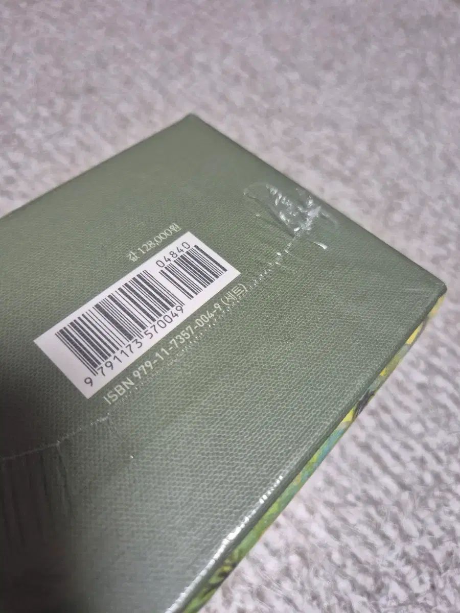 の本 J R ドール キーン童話選集セット