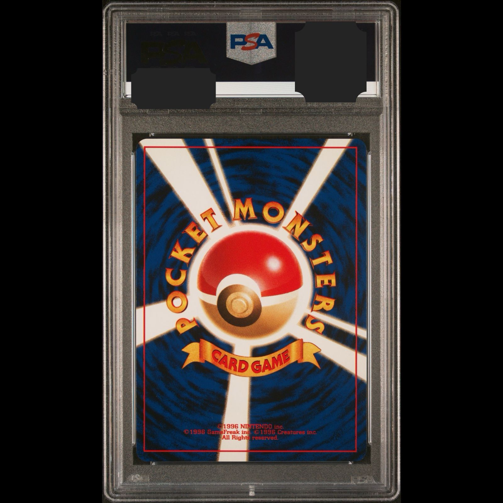 送料無料】ポケモンカード 旧裏面 ライチュウ PSA9 PSA鑑定 キラ ホロ