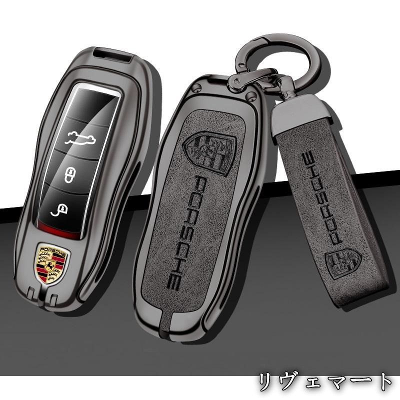 美品ポルシェスマートキー　991前期 ポルシェ純正】ポルシェ 991(911)／718ケイマン他 イグニッションキー