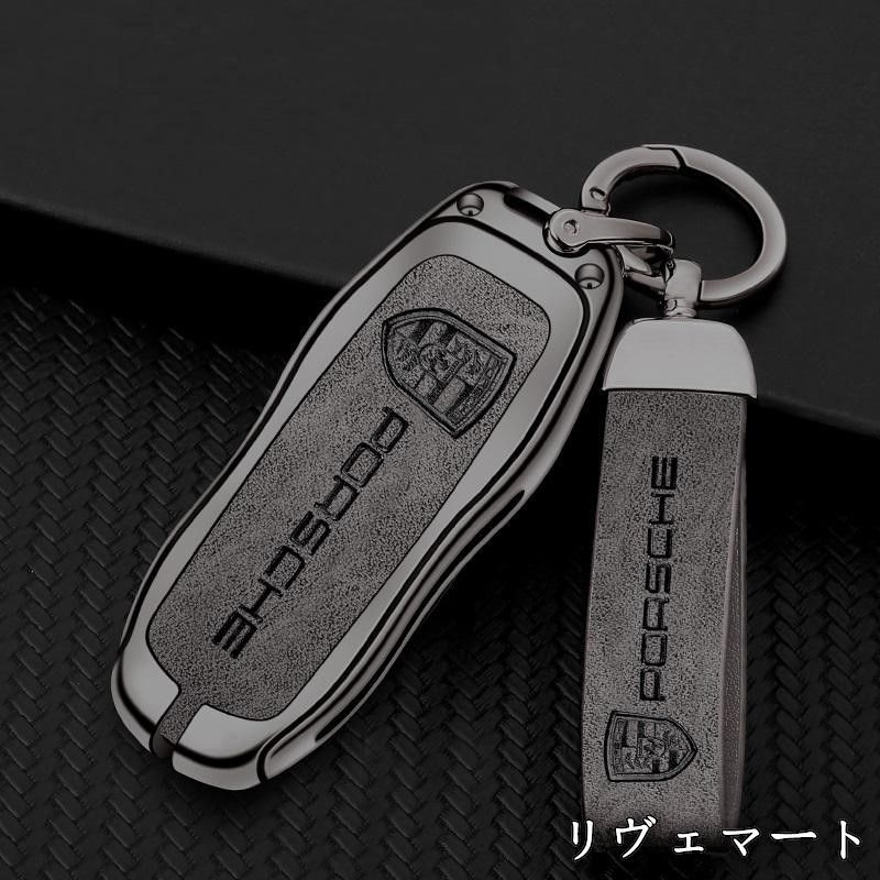 美品・未使用新品】◇ポルシェ PORSCHE◇深錆色/グレー◇キーケース