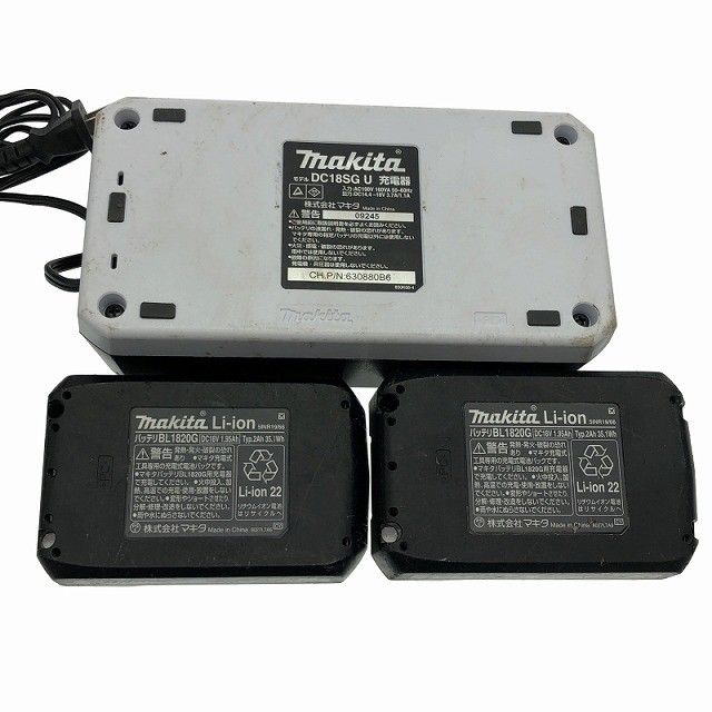 マキタ 18
