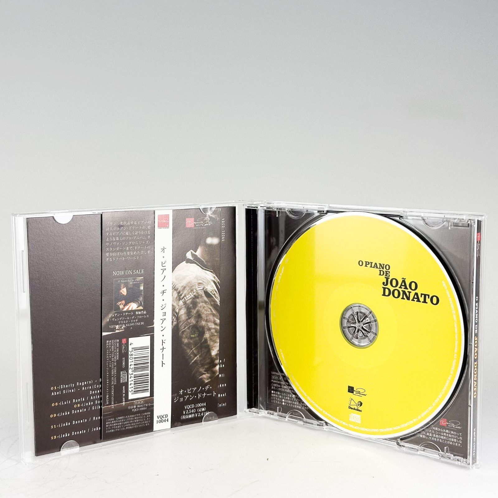 K9932 Joao Donato ジョアン・ドナート O Piano De Joao Donato オ