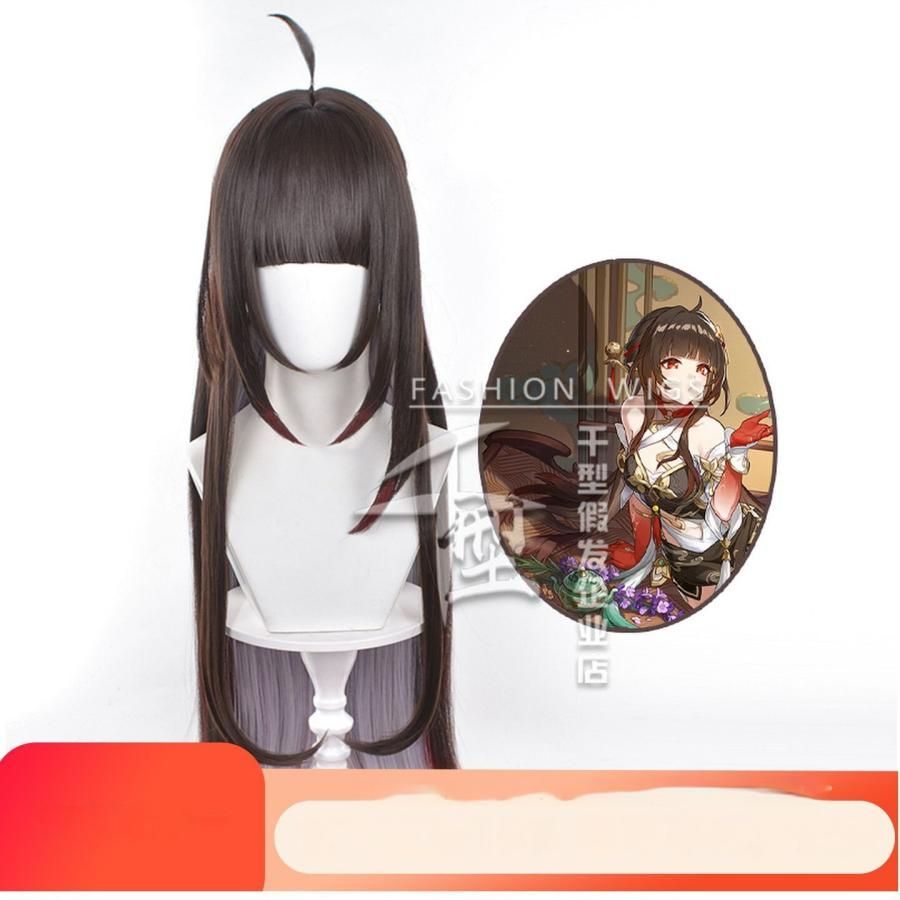 新品、未使用 【千型】 星穹の軌道 霊砂 コスプレウィッグ - メルカリ