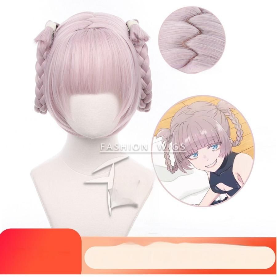 新品、未使用 【千型】 よふかしのうた 七草ナズナ コスプレウィッグ