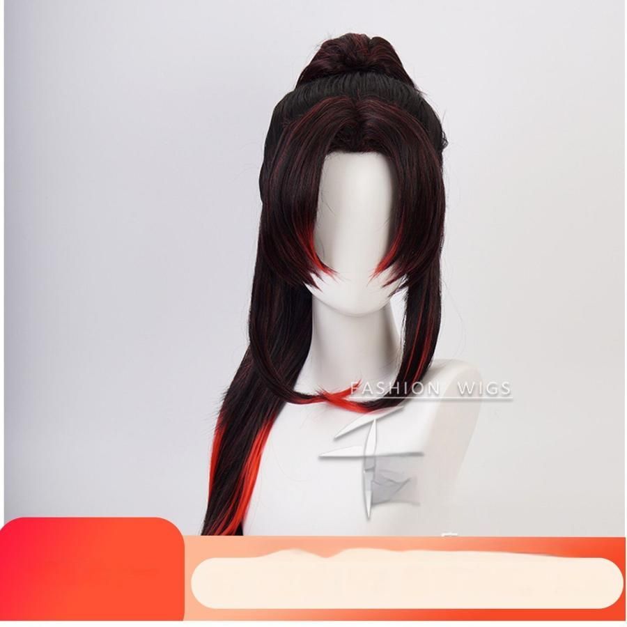 新品、未使用 【千型】 鬼滅の刃 黒死牟 コスプレウィッグ - メルカリ