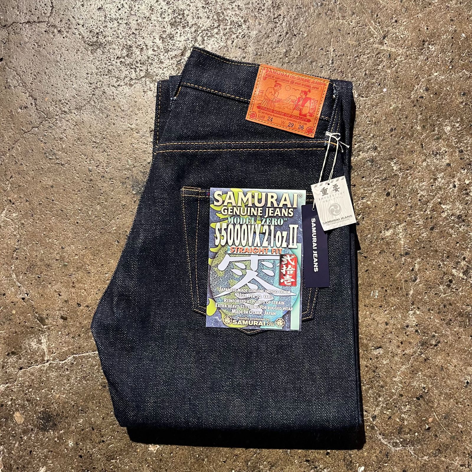 SAMURAI JEANS S5000VX21ozⅡ 零モデル W29 L36 サムライジーンズ 21