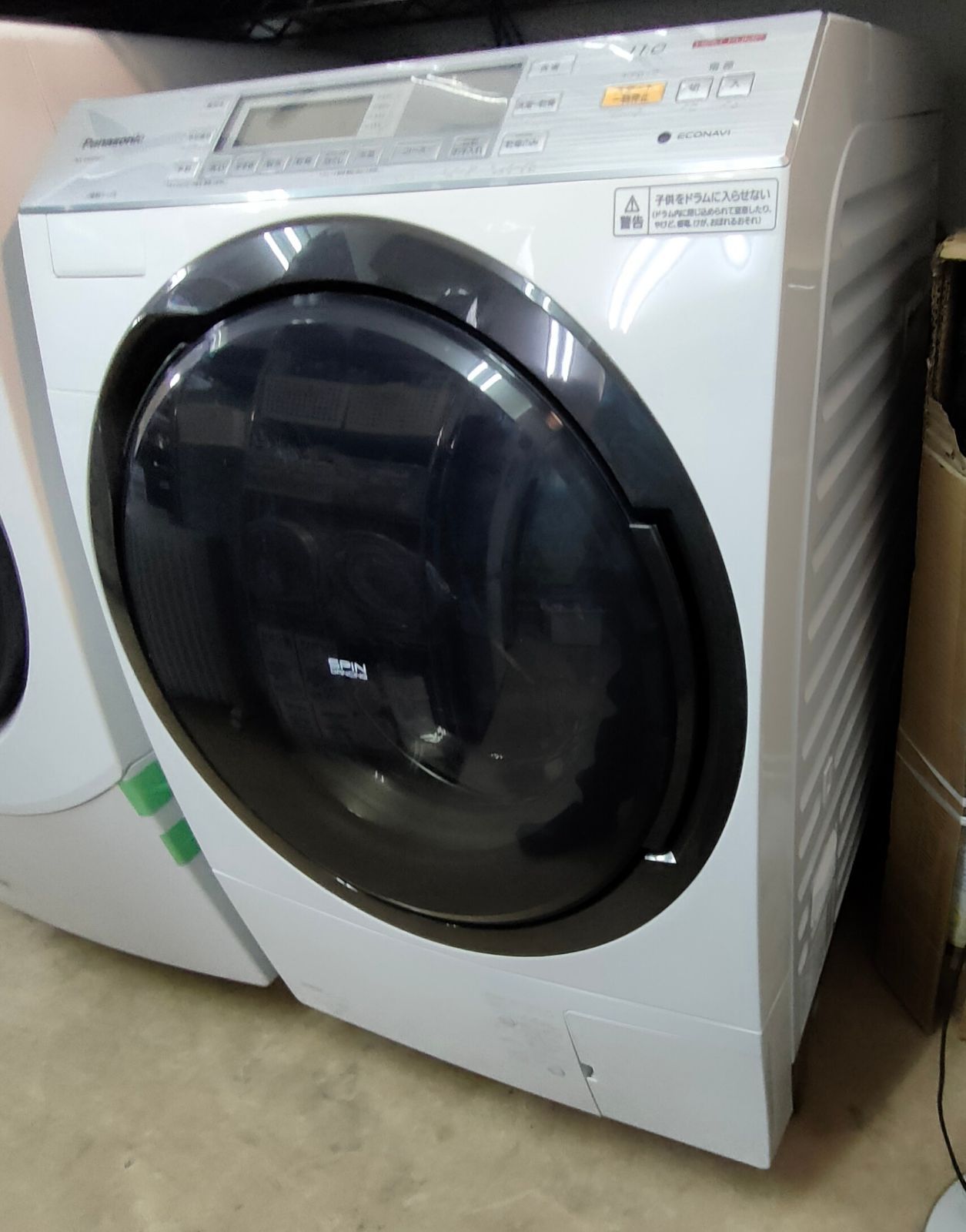 ◇Panasonic 洗濯機 11kg 6kg 大きめサイズ NA-vx8700R ファミリー 