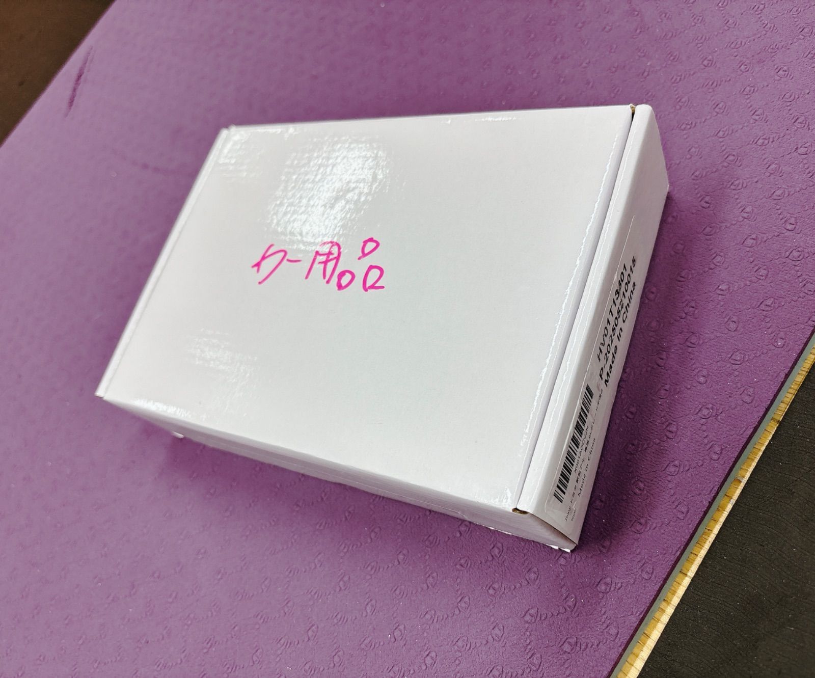 アルファード ヴェルファイア40系用 TVキット テレビキャンセラー