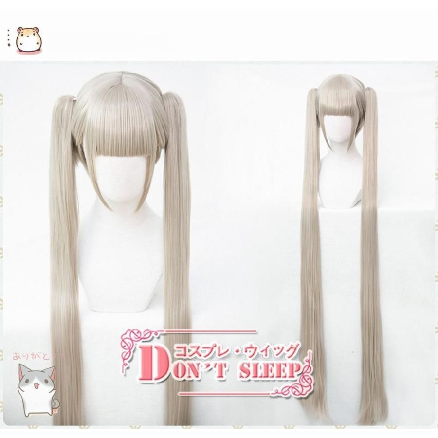 新品、未使用 【千型】 アズールレーン フォーミダブル コスプレ