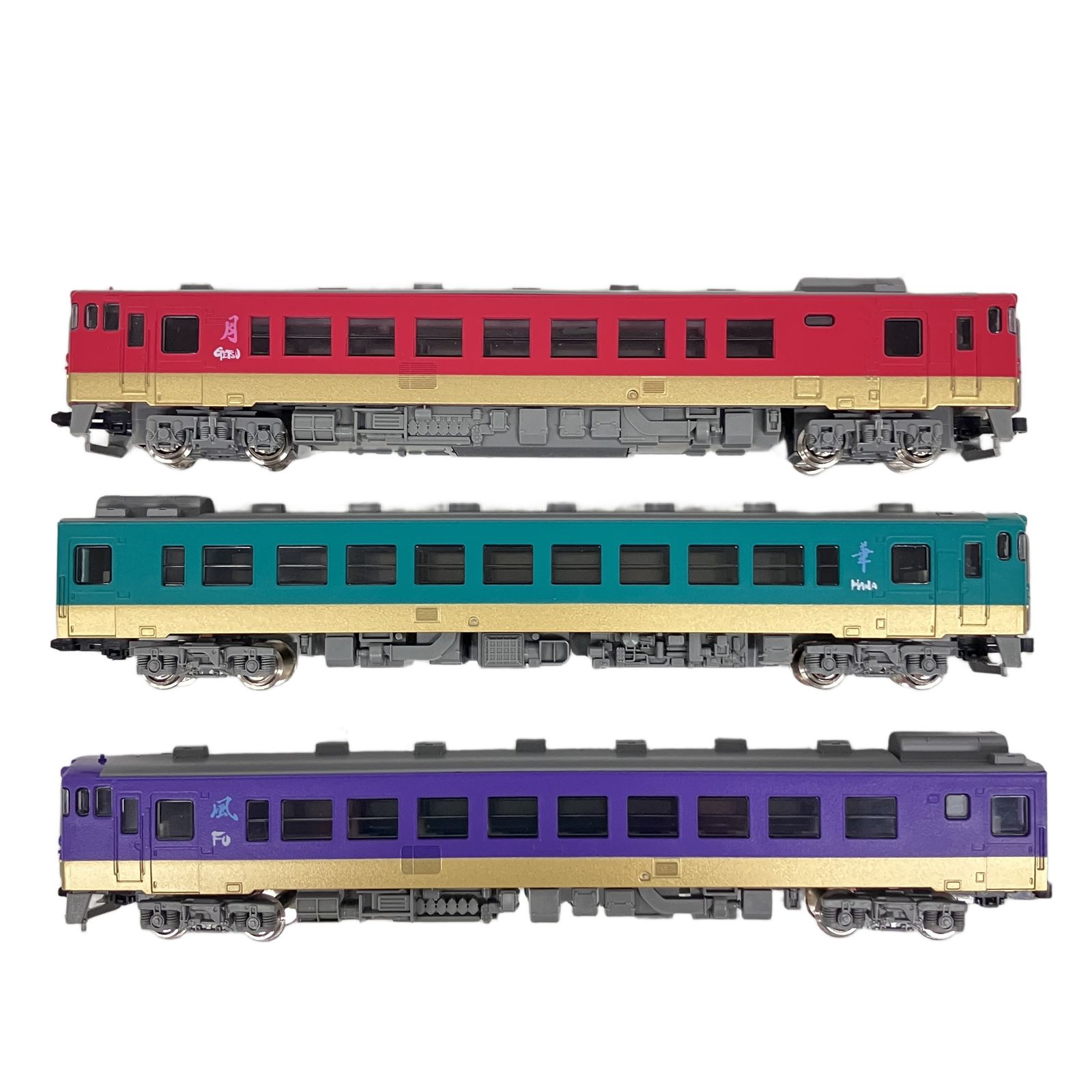 KATO 10-907 キハ40系 漫遊タイプ ヘッドマークシール付 3両セット N