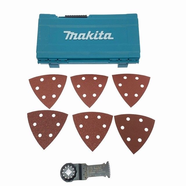 ツールケース付