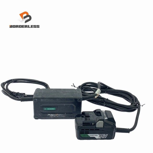 品 HiKOKI ハイコーキ AC DCアダプター ET 36 A マルチボルト蓄電池対応 マルチボルトバッテリー用 バッテリーアダプター119177