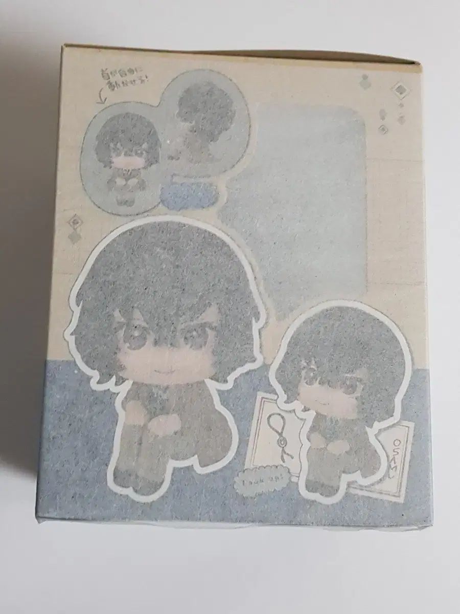 文豪ストレイドッグス 太宰 治 Look UP フィギュア