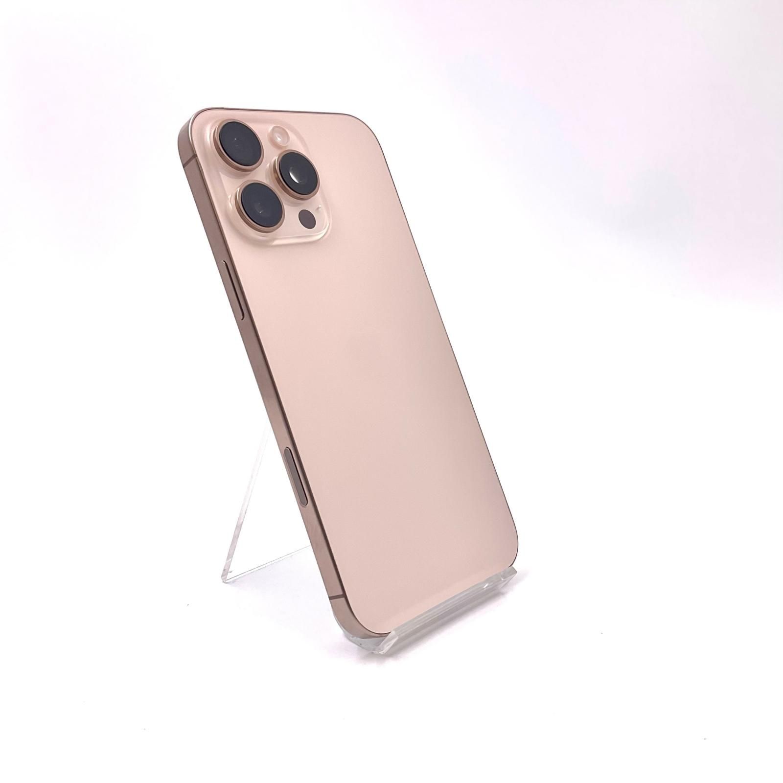 iPhone 16 Pro Max 256GB デザートチタニウム SIMフリー 白ロム 超美品