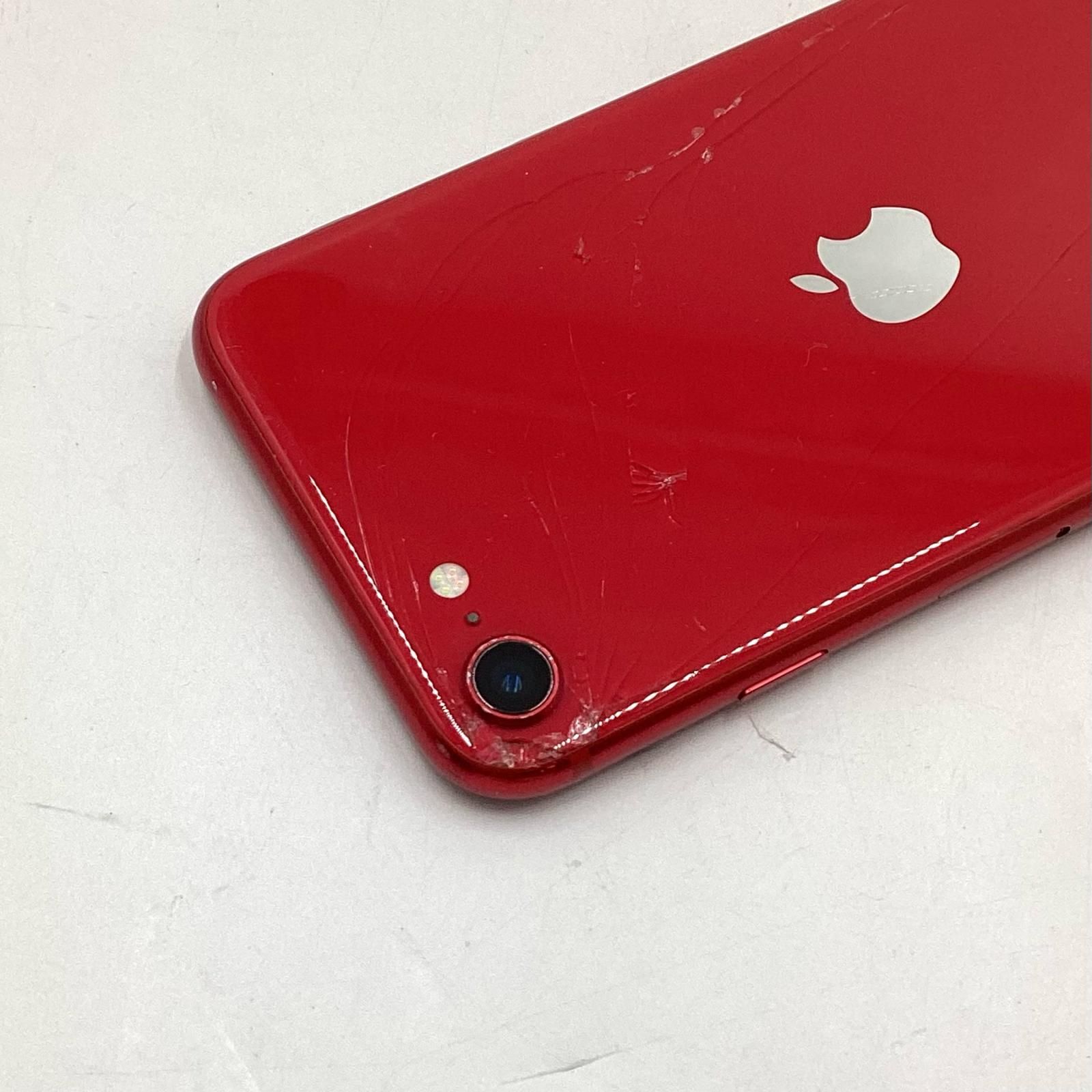 最速発送】 iPhone SE（第2世代） 64GB (PRODUCT)RED Softbank 白ロム