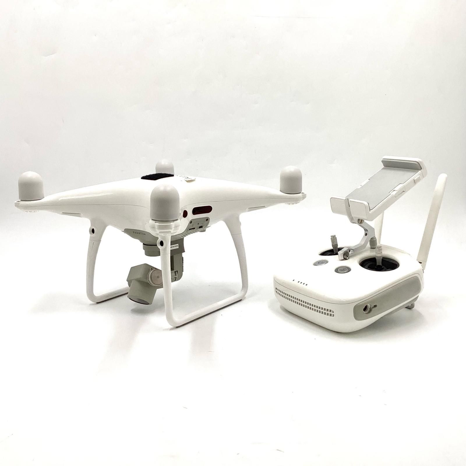 DJI Phantom 4 Pro V 2 0