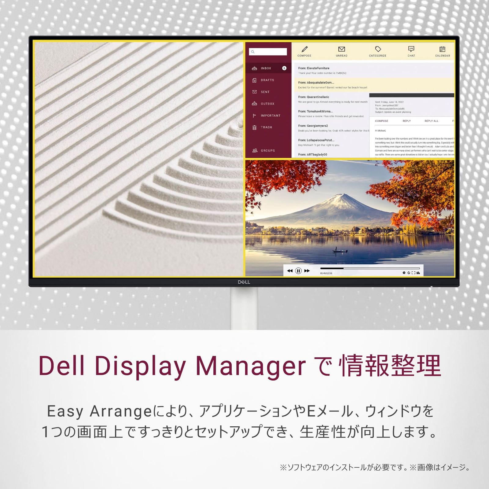 Amazon.co.jp限定】Dell ハイスペック 23.8インチ ホワイトモニター(5