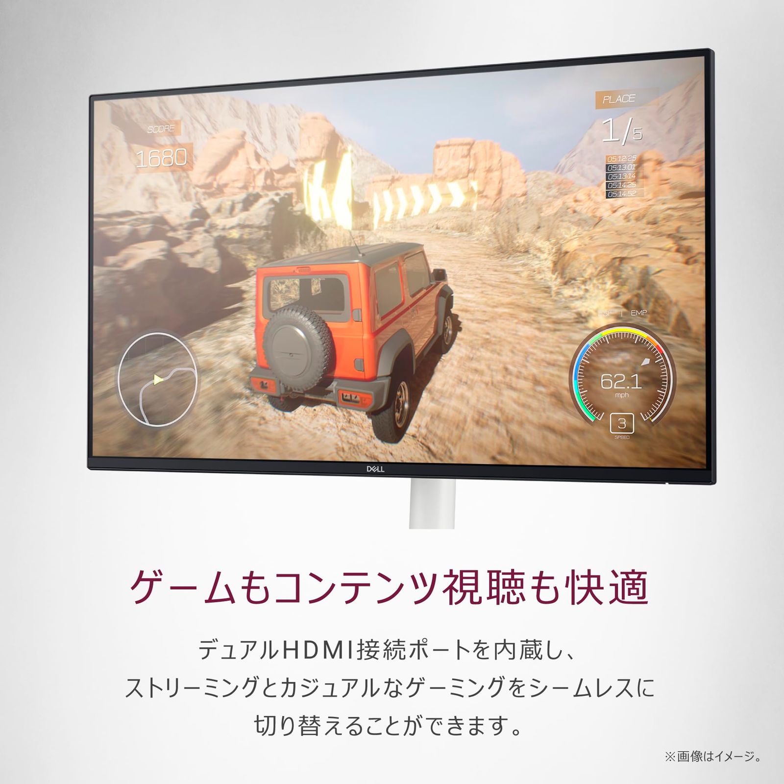 Amazon.co.jp限定】Dell ハイスペック 23.8インチ ホワイトモニター(5