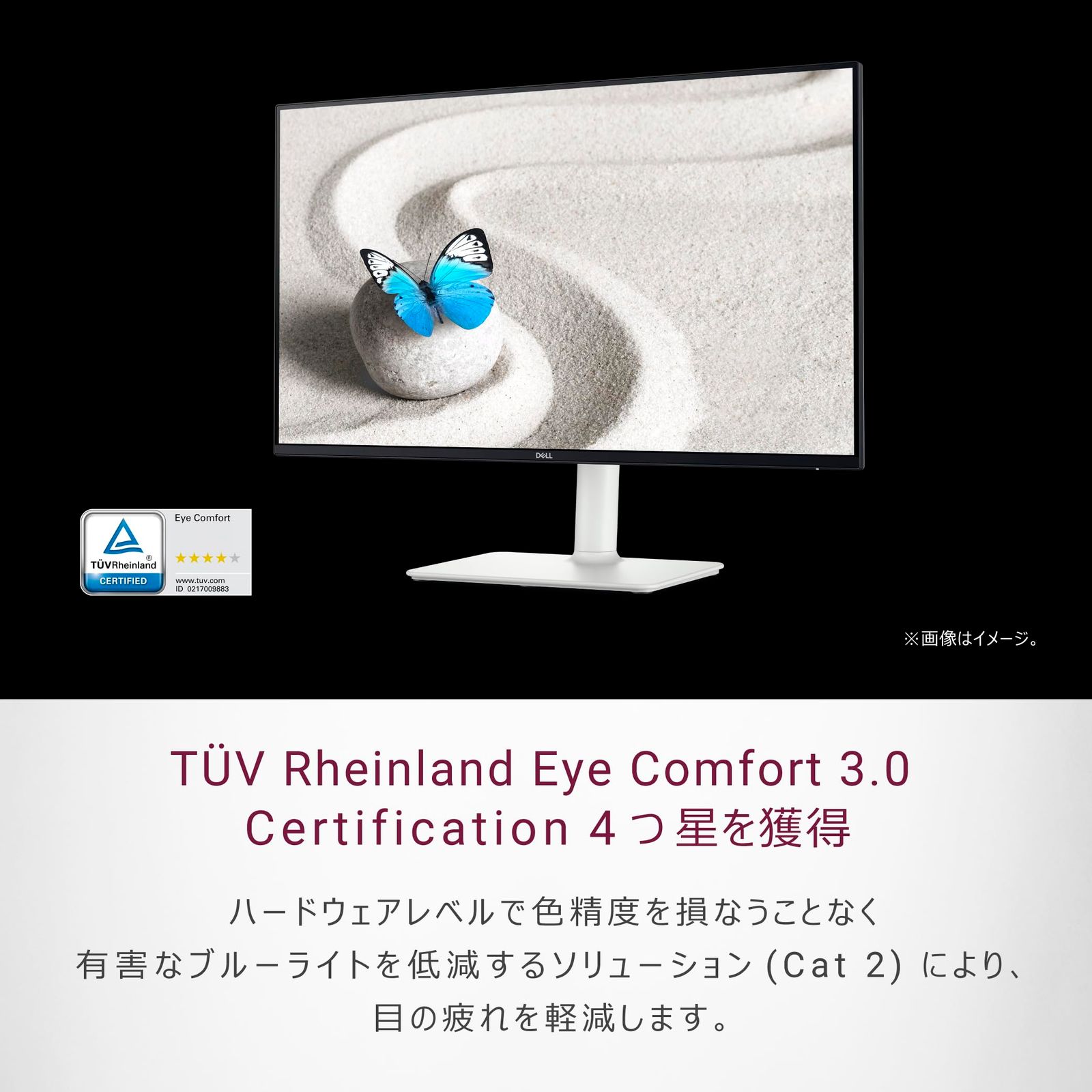 Amazon.co.jp限定】Dell ハイスペック 23.8インチ ホワイトモニター(5