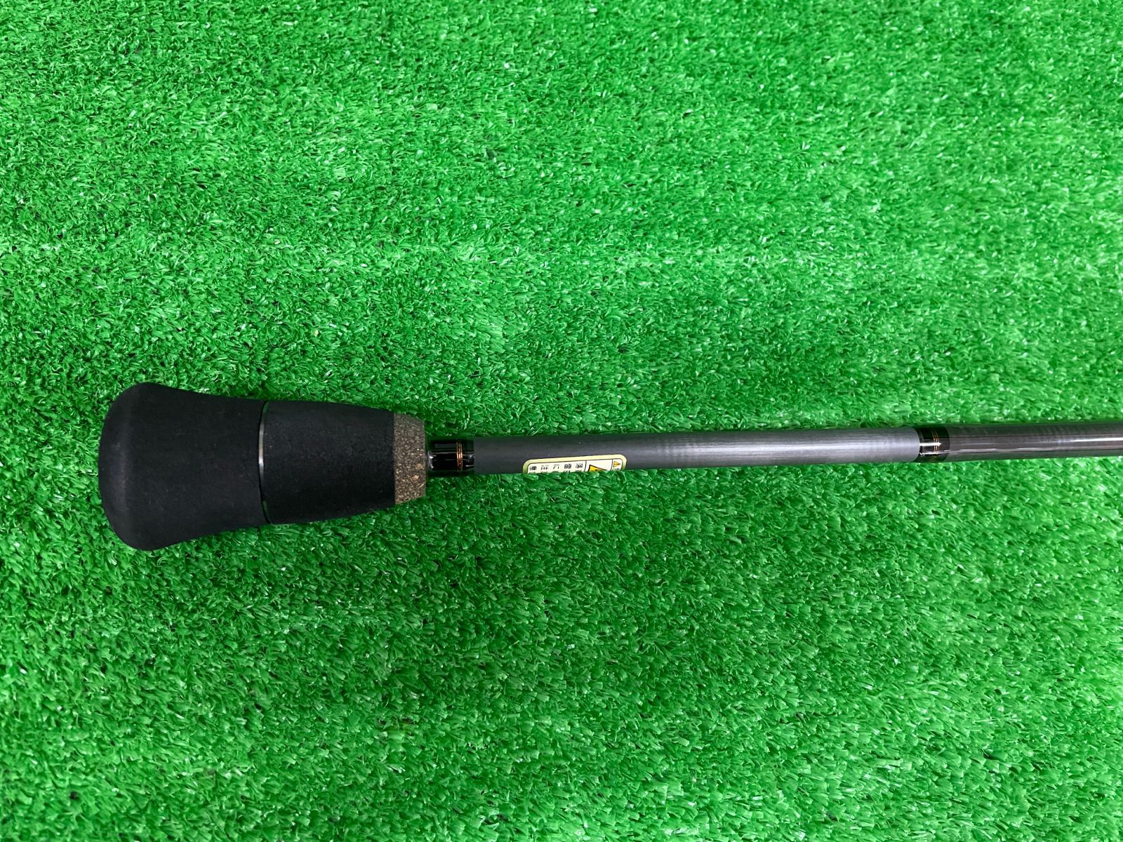 プロパゲート TYPE-S BPS 511-5 み 併売 ☾