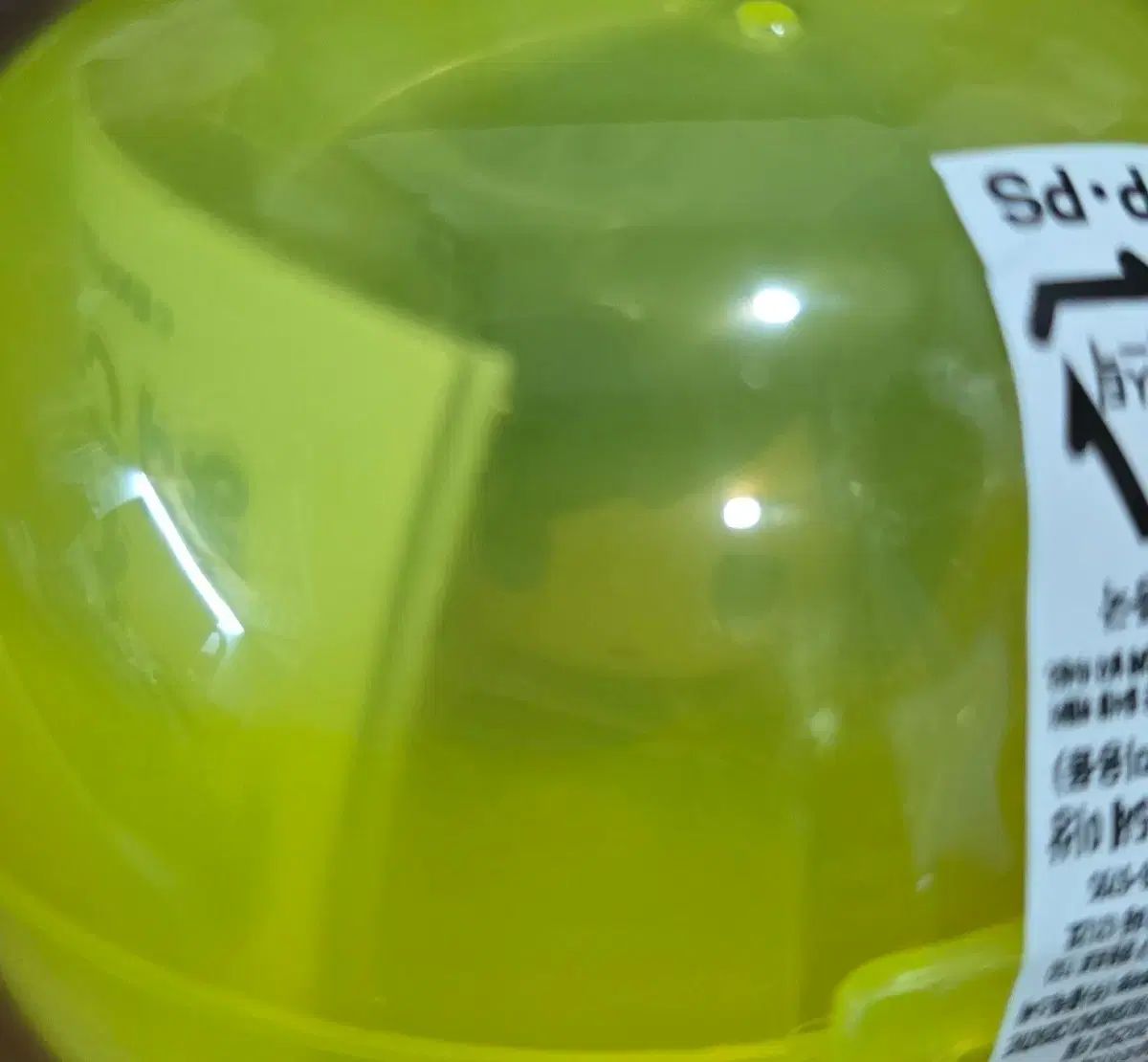 ゼンマイ ガチャ