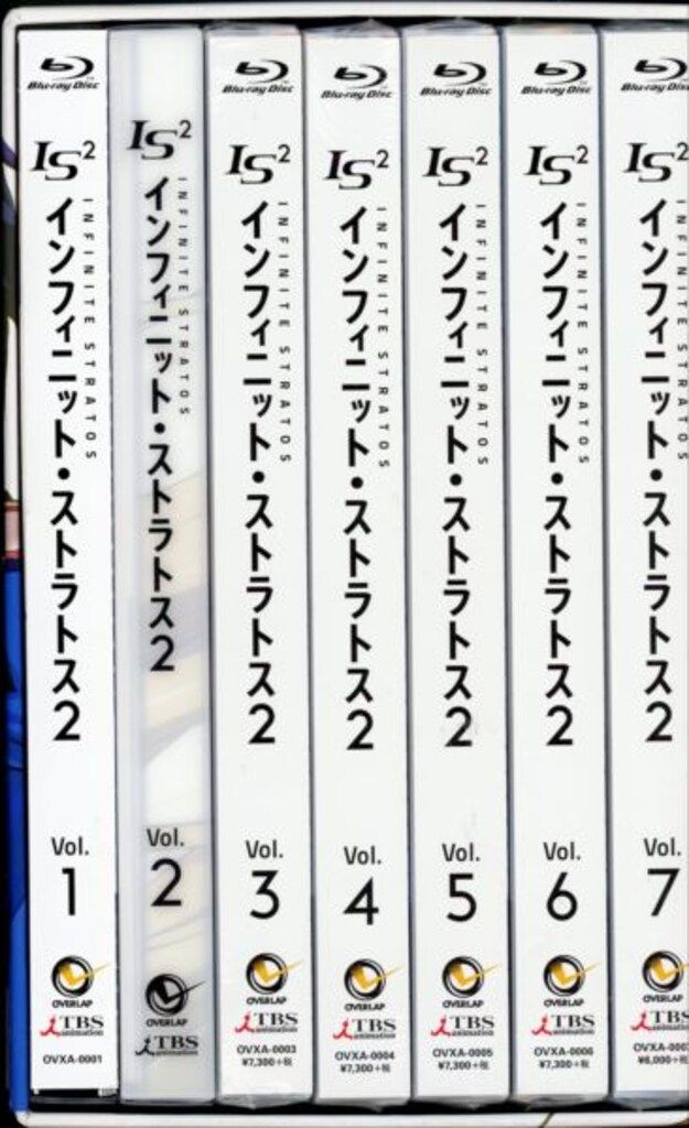 アニメBlu-ray IS〈インフィニット・ストラトス〉2 初回全7巻 セット