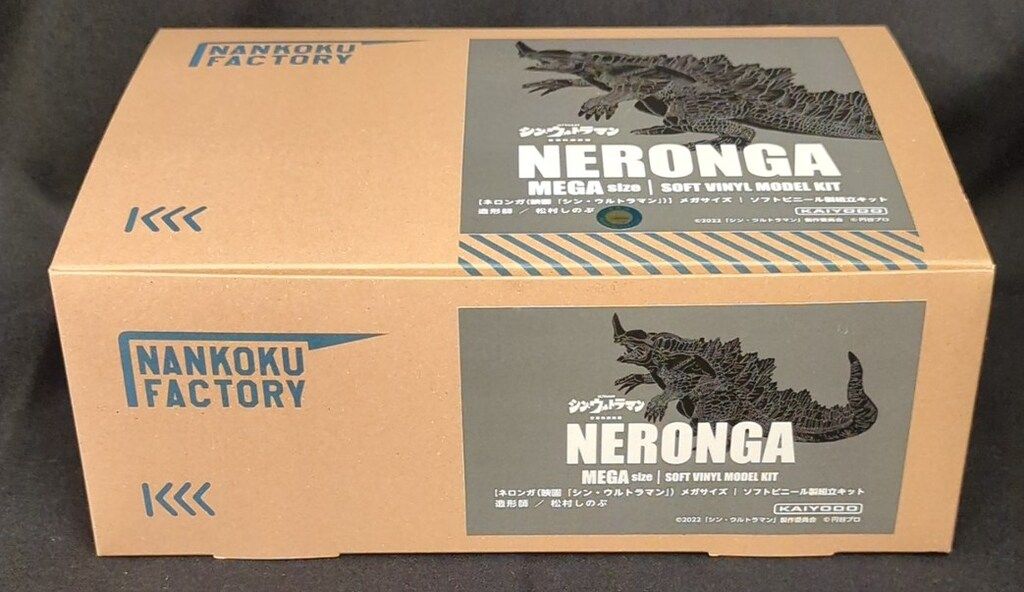 bqeyz cloud シアン　極美品 4.4mm BANDAI SPIRITS 一番くじ 僕のヒーローアカデミア 紡ぐ力 C賞